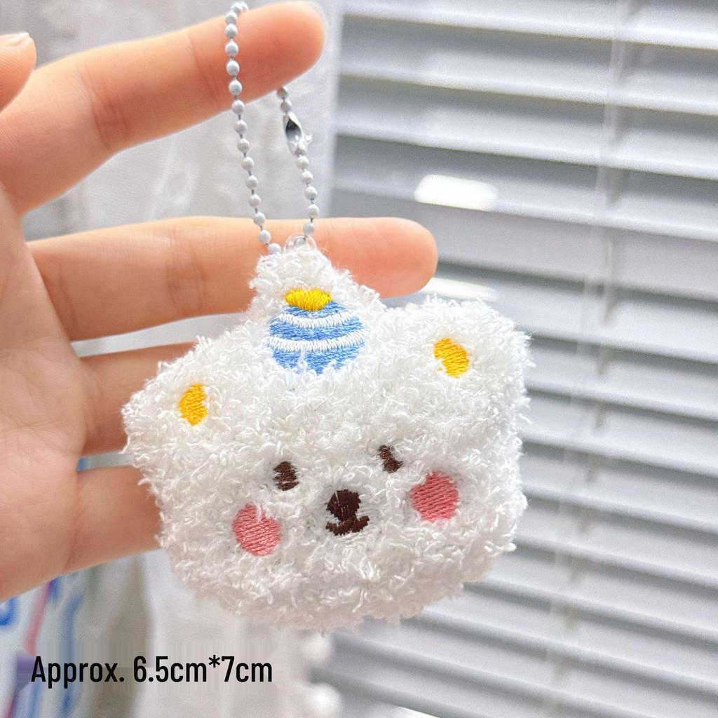 Plush Keychain Charm: Small Pendant Doll for Events & Street Stalls