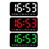 8.5Inch Digital Wall Clock LED Alarm Clock Large Display, 3 Level Brightness Adjustable for Home and Offices