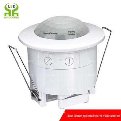 Intelligent Dimmable LED Ceiling Light with Infrared Motion Sensor