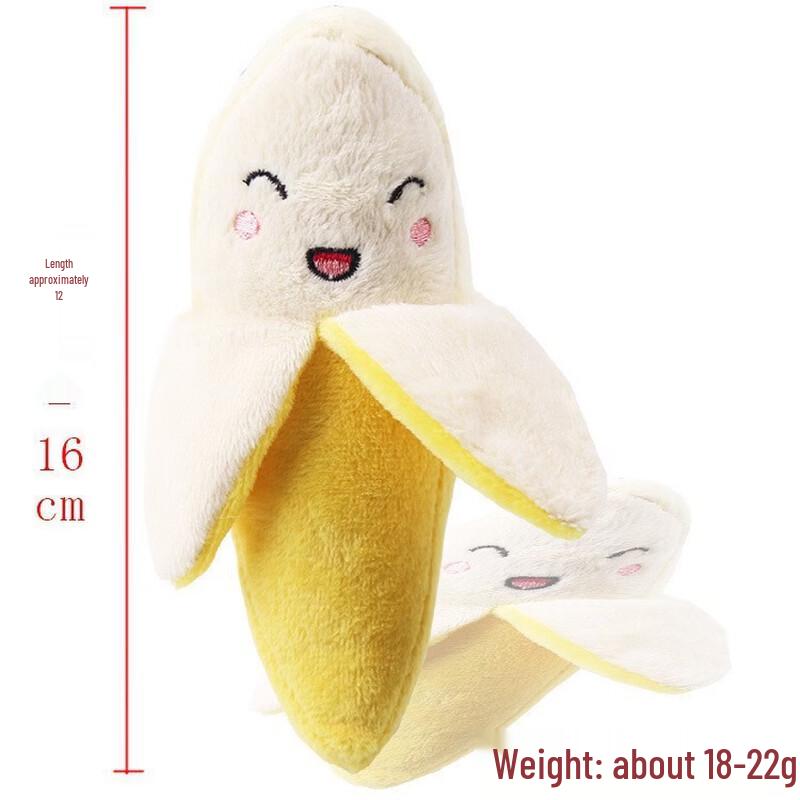 Sanhé Cartoon Animal Sounding Chew Toy