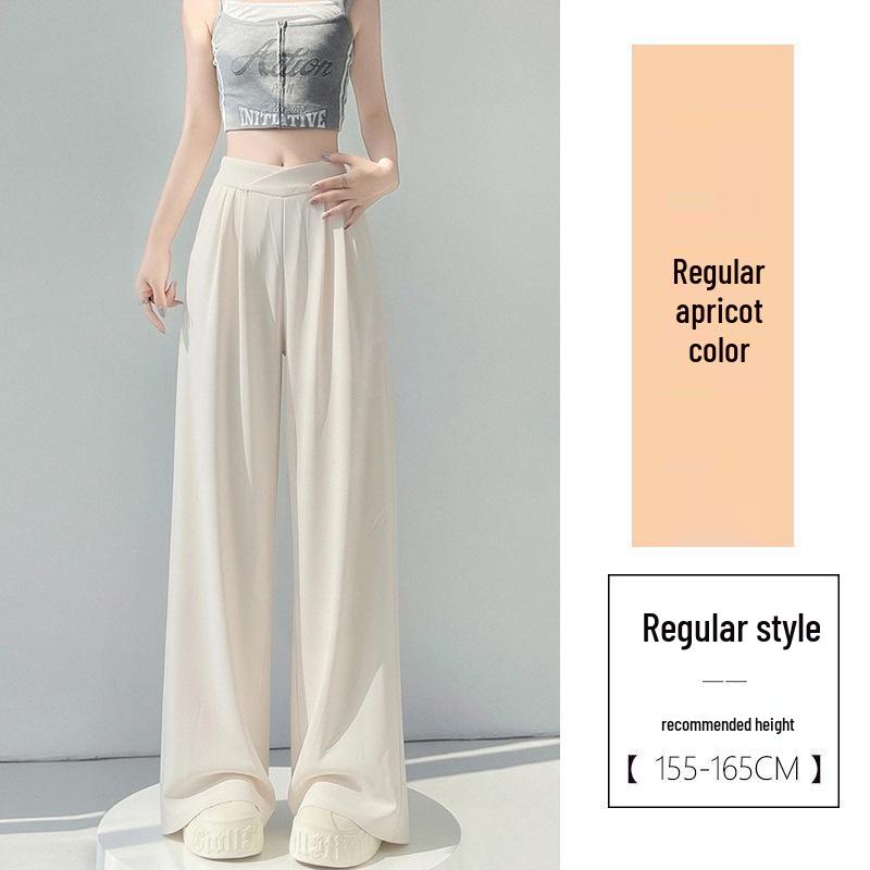 2026 Summer Women's High-Waist Ice Silk Wide-Leg Pants - Loose, Slimming Drape