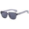 Square Frame Rice Nail Retro Sunglasses Men'S Glasses Sunglasses Women'S