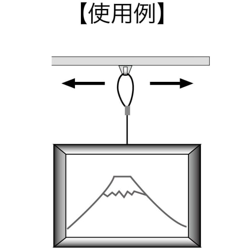 Best Picture Rail Wire Hanging Bracket CF-2 (Pack of 2) N-828