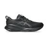 Asics Gel Cumulus 27 Černá/Šedá Pánské Běžecké Boty 1011B960-003