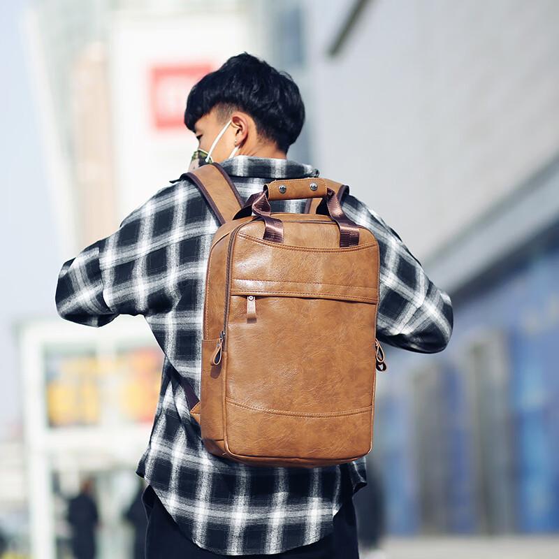 Li Shen Men's PU Leather Laptop Backpack