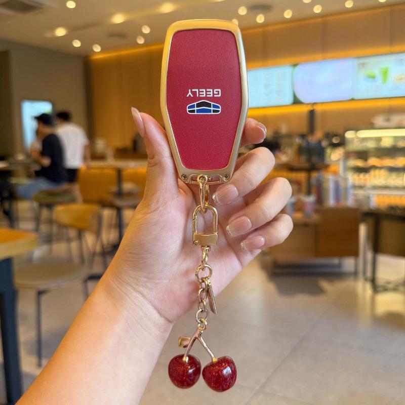 Compatible with Geely Emgrand, Xingrui, Xingyue, Binrui, Cool, Boyue, Binyue, GS, and Haoyue Car Keys and Covers.