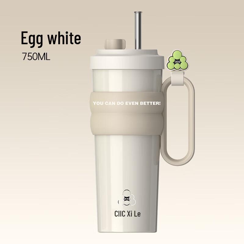

Cille Portable Ceramic-Lined Insulated Straw Cup
