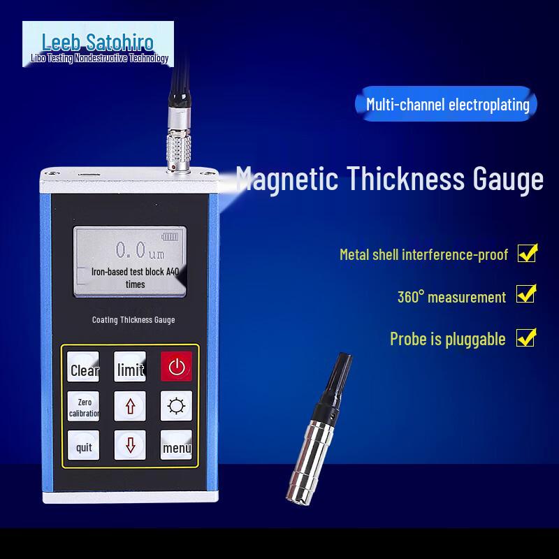 Leeb230 Digital Coating Thickness Gauge