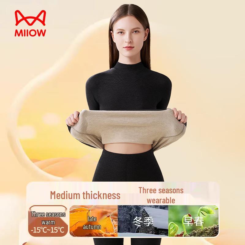 MIIOW Women's Cashmere Silk Thermal Underwear Set