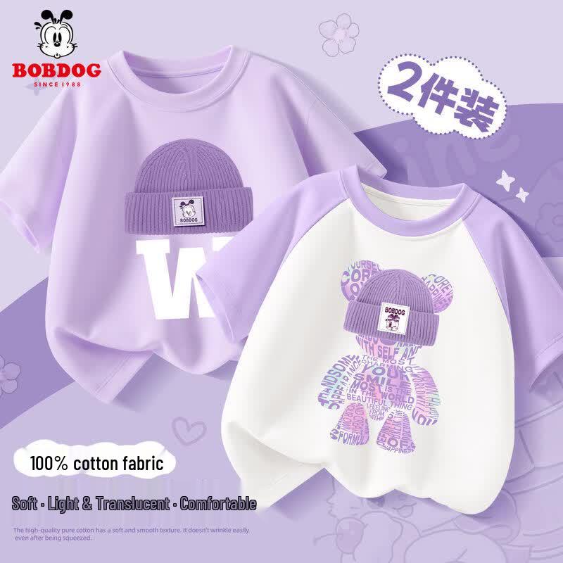 BOBDOG Girls Pure Cotton Short Sleeve T-Shirt 120
