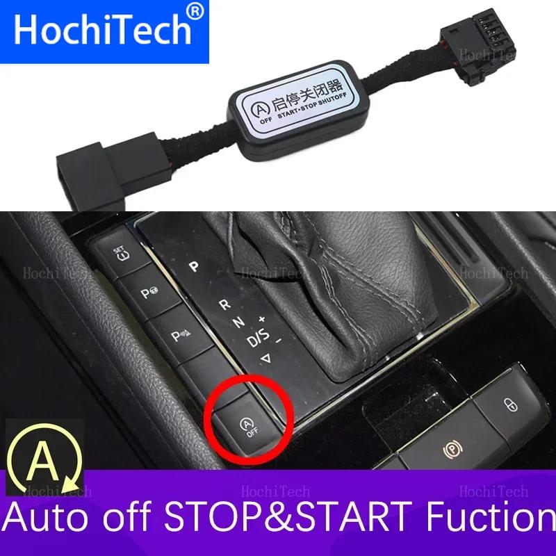 For Skoda Superb B8 3V 2016-2023 Car Automatic Stop Start Engine System Off Device Control Sensor Plug Cable