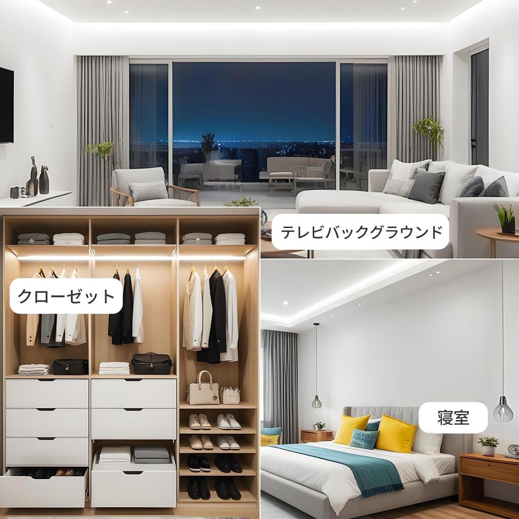 Waterproof LED Strip Light, Ambient Lighting, Bar Light, Stick-On USB LED, Touch Sensor, Bar Strip Light, Illumination, Night Lighting, DIY Lighting