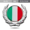 Car Metal National Flag Car Sticker China United States United Kingdom France Germany Italy National Flag Car Emblem Car Sticker Side Emblem