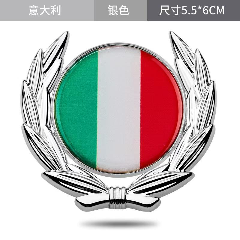 Car Metal National Flag Car Sticker China United States United Kingdom France Germany Italy National Flag Car Emblem Car Sticker Side Emblem