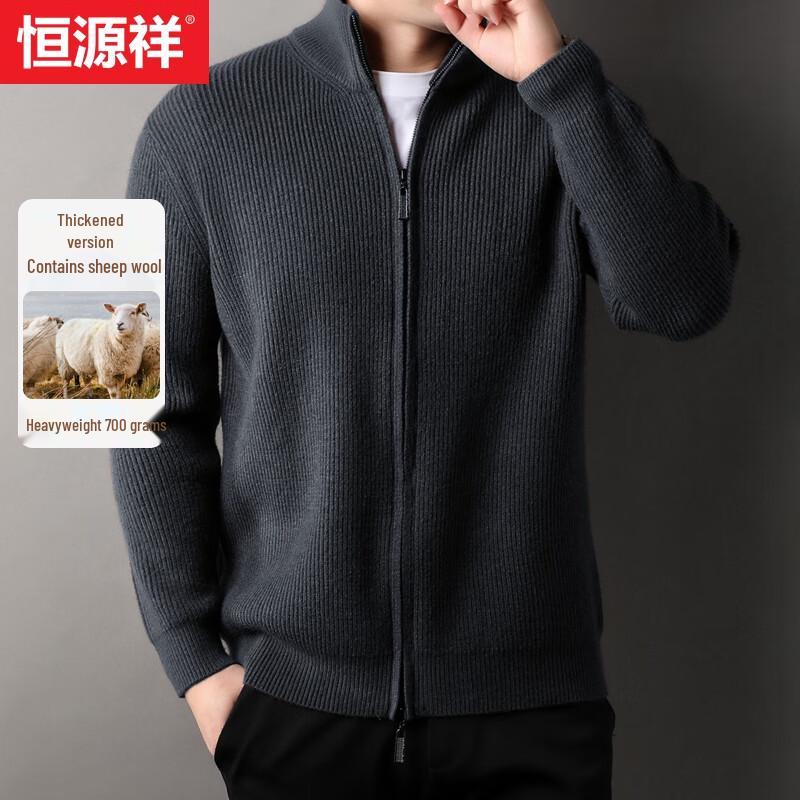 Hengyuanxiang Men's Heavyweight Wool Blend Stand Collar Cardigan