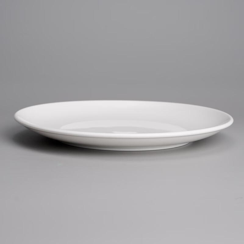 Gourou Biały Ceramiczny Okrągły Talerz Obiadowy 16-calowy