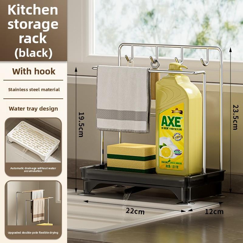 Steel Wall Mount Cloth Drying Rack With Automatic Drainage For Kitchen Organization