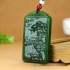 Imitation Hetian Jade Spinach Green Landscape Jade Plaque