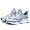 Large size sports and leisure shoes men's shoes carbon board running shoes summer breathable mesh light non-slip men