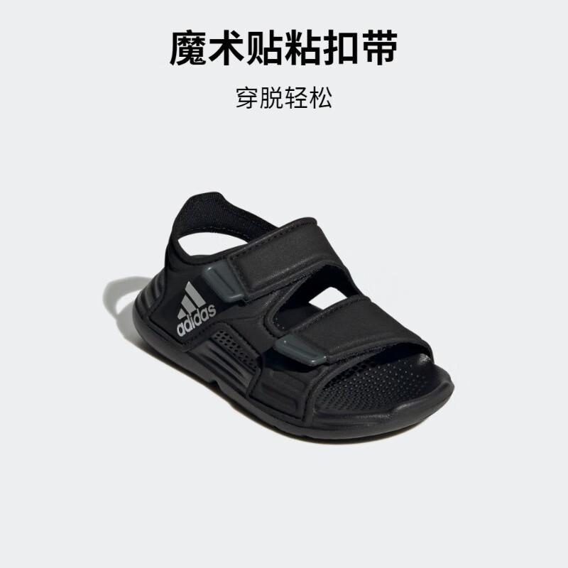 adidas Altaswim Comfortable Slip Resistant Abrasion Resistant Children's Sandals Black Children Aged 3 7 Years Old GV7802