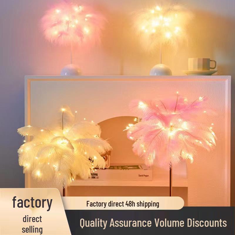 Luxurious Feather Night Light - Dimmable Desk and Decorative Lamp for Living Room or Bedroom