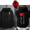 Simplicity Casual Men's Tracksuit Daily Sports Clothing Fashion Men Sweatshirts Hooded Printing Sweatshirts High Quality Streets