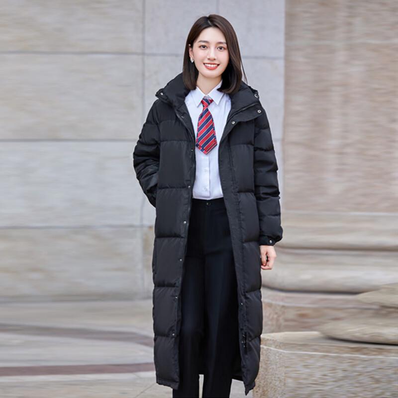 

Tluoman Professional Long Down Jacket & Knit Set 3XL