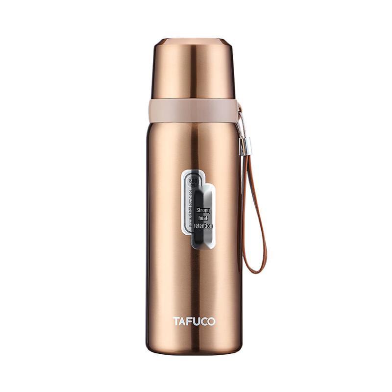 TAFUCO 800ml 316 Stainless Steel Vacuum Flask