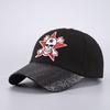 Skull Baseball Cap Halloween Party Funny Scary Expression Design Costume Party Accessories For Men Women Unisex