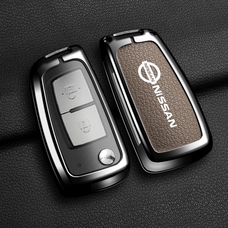 Nissan Key Case for 2021 Sylphy, Qashqai, Teana, Bluebird & Patrol - High-End Design
