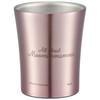 Skater Stainless Steel Tumbler, 250ml, Moomin Mama (STB2N-A) - Keeps drinks hot or cold.