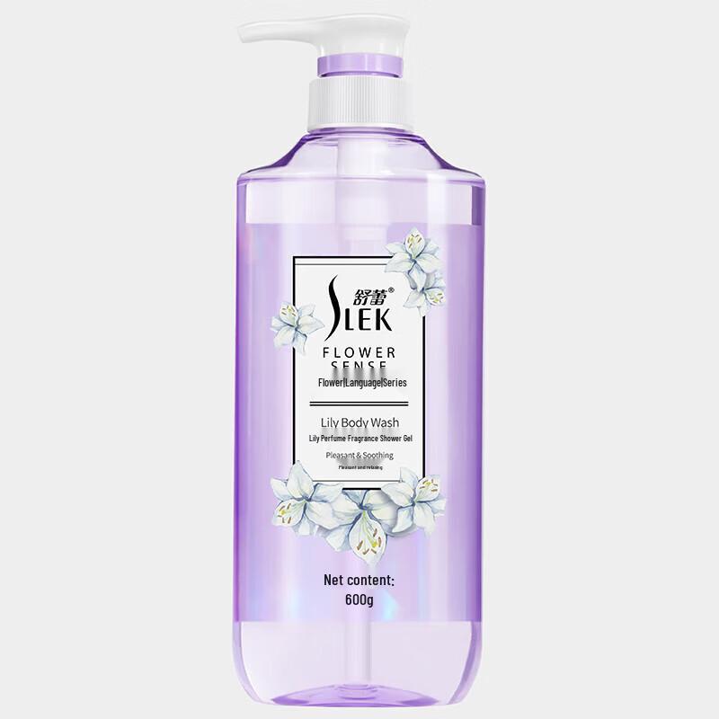 Shu Lei Deep Moisturizing Shower Gel