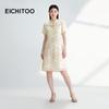 EICHITOO Women's New Chinese Style Puff Sleeve A-Line Midi Dress