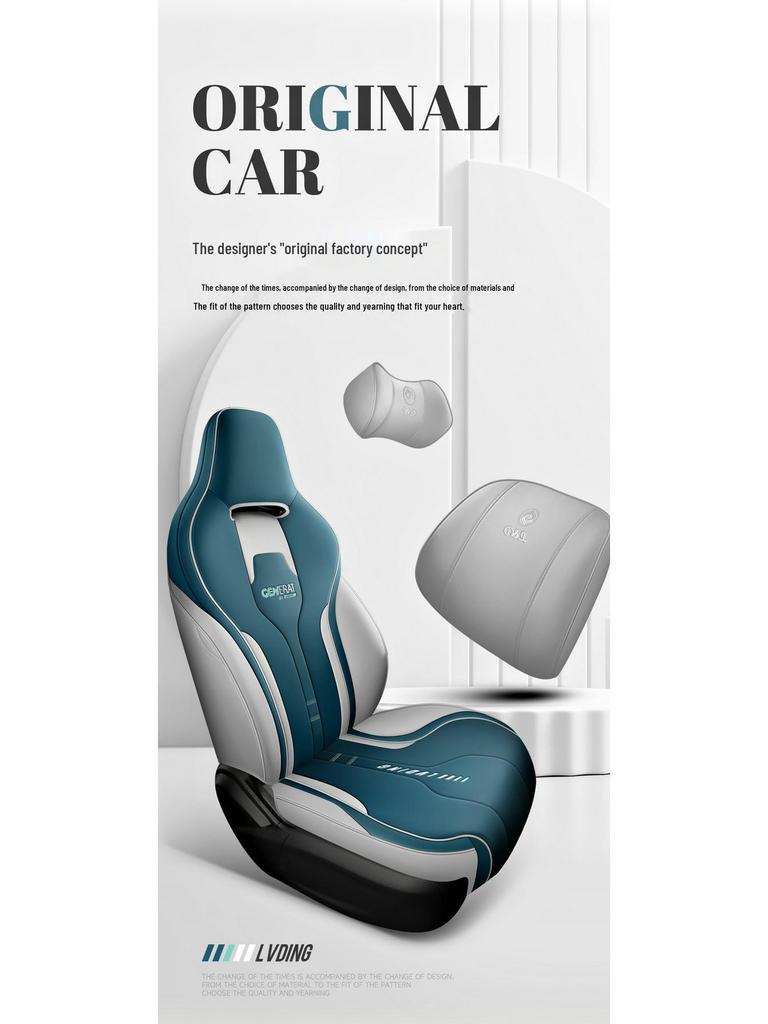 BYD Qin Plus EV Semi-Enclosed Seat Cushion, Four Seasons Universal Cover & Qin Plus DMI Set