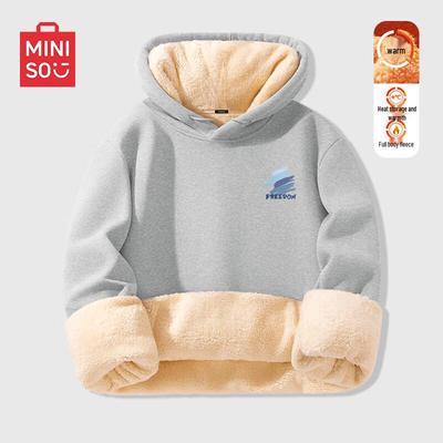 Men's Plush Lined Hooded Sweatshirt