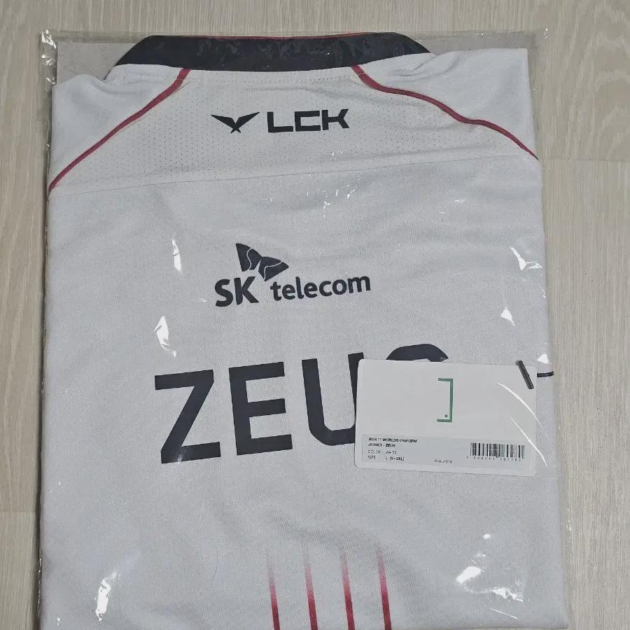 

I Sell The T1 Zeus World Uniform L Sealed