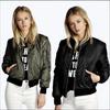 European American Autumn/Winter 2016 Solid Color Short Zipper Fashion Outerwear Jacket