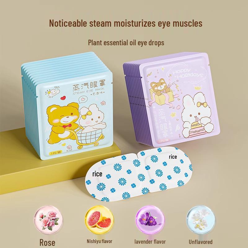 Steam Eye Mask: Relieve Eye Fatigue with Soothing Heat for Sleep & Relaxation