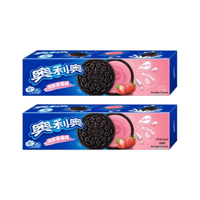 Oreo Sandwich Cookies