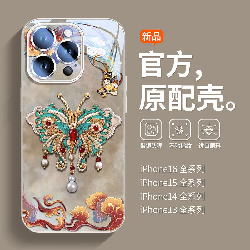 Snail butterfly is suitable for Apple 16 mobile phone case iPhone16e glass lens film 15plus all-inclusive skin feeling 14.