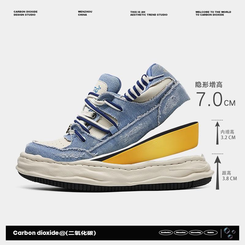 

Невидимые внутренние туфли для увеличения роста Четыре сезона стираные джинсовые низкие туфли для увеличения роста Повседневные кеды Women s size 35 синий