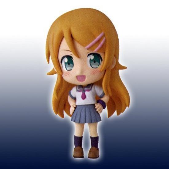 Ichiban Kuji Premium Ore no Imouto ga Konnani Kawaii Wake ga Nai Little Sister Be This H Prize Chibi Kyun Character Kosaka Kirino (My Can't Cute)