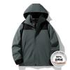 Men's winter new mountaineering couple men's and women's contrast hooded warm white duck down jacket versatile jacket
