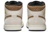 Air Jordan 1 Mid Se 'Elefante Marrón'DZ4129-102