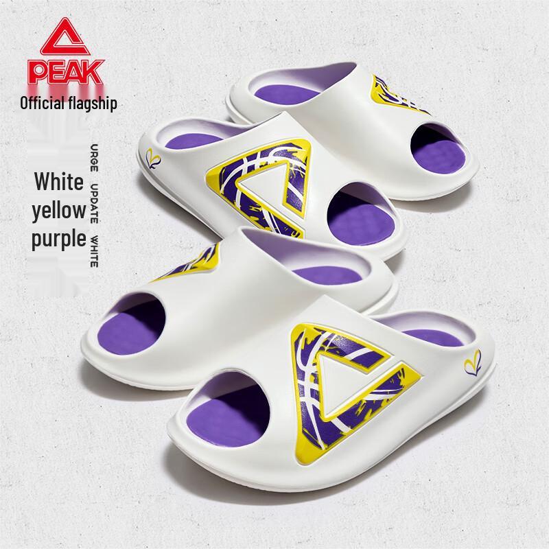 Peak Taichi Men's Chunky Comfort Slides