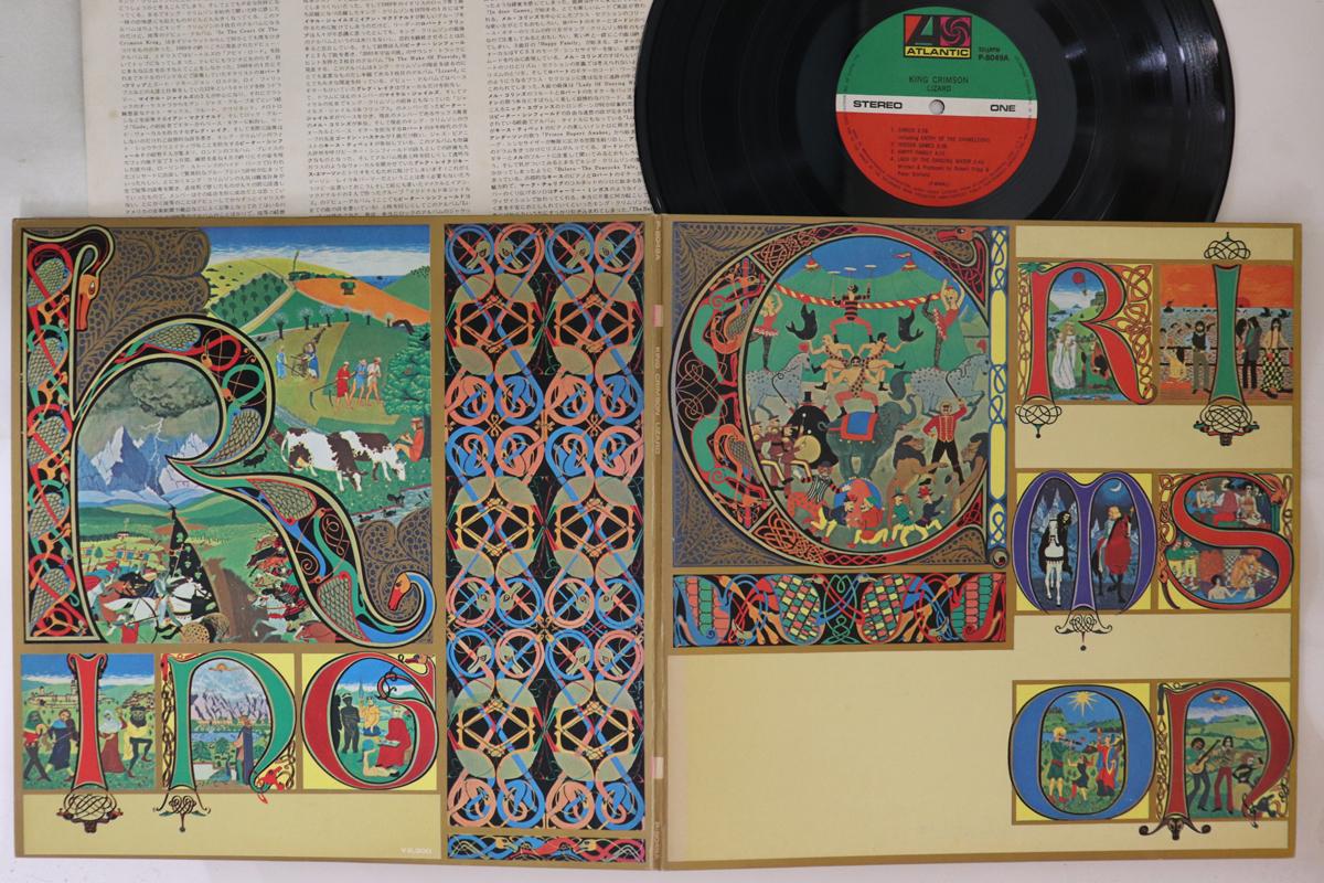 

LP Пластинка KING CRIMSON - Lizard P8049A WARNER BROS 1996 Япония Рок Б/У