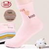 Langsha Women's 5-Pack Pure Cotton Mid-Calf Socks