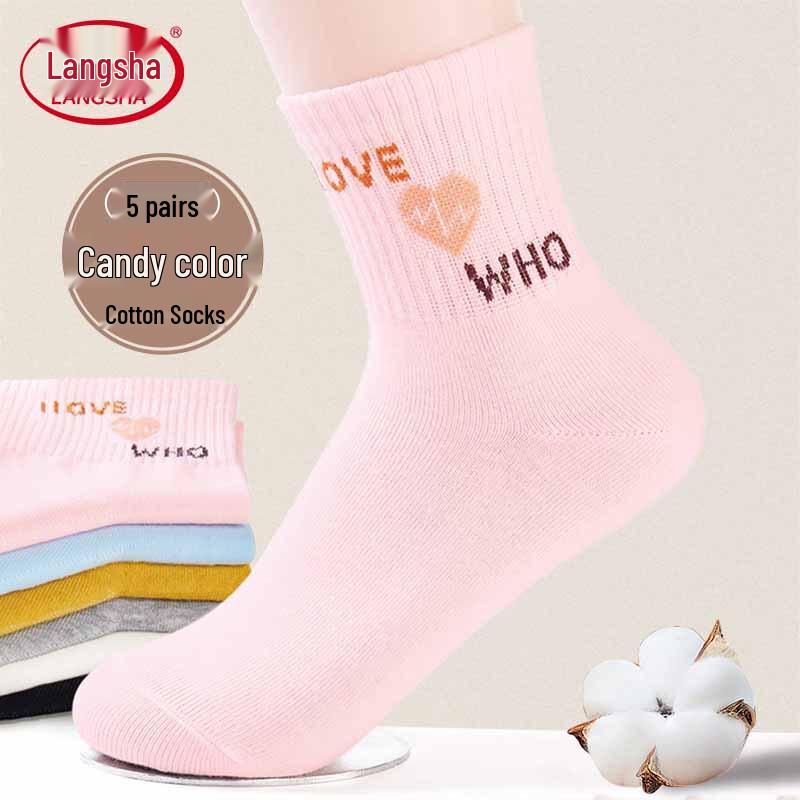 Langsha Women's 5-Pack Pure Cotton Mid-Calf Socks