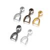 20pcs/lot Copper Plated Pendants Clasp Clips Charm Bail Beads Melon Seeds Buckle For DIY Jewelry Making Necklace Supplies
