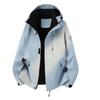 Jacket, Windproof and Waterproof Jacket, Outdoor Sports Mountaineering Clothing
